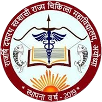 Rajarshi Dashrath Autonomous State Medical College, Ayodhya